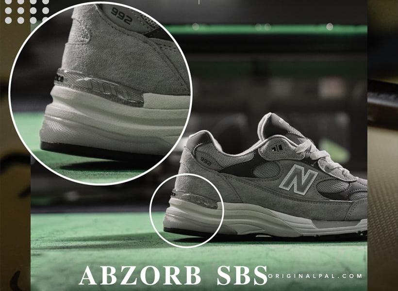 لایه میانی abzorb sbs برای کفش های دویدن